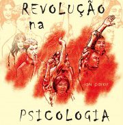 cropped-revolucao-na-psicologia.jpg